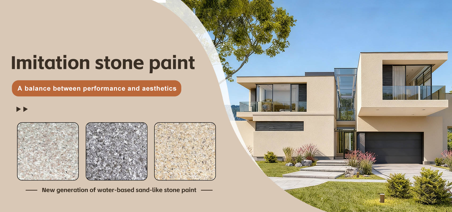 ຜະລິດຕະພັນ