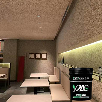 Nástenná živicová farba na kameň