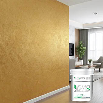 topcoat ໂລຫະສໍານຽງ