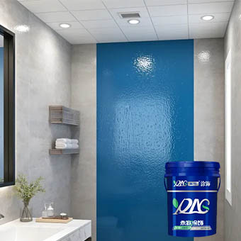 Transparent Waterproof Coating