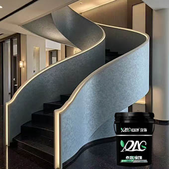 Samtige sandähnliche Steinfarbe auf Wasserbasis