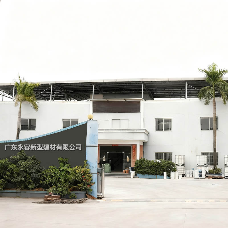 工場出荷時のディスプレイ