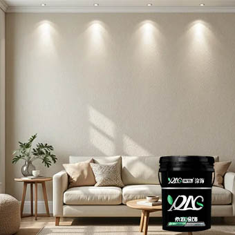 Brushed Sand Diagonal Texture